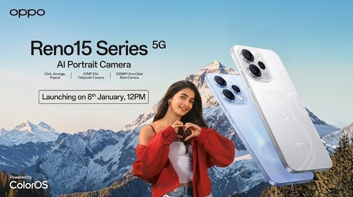 भारत में जनवरी 2026 में आने वाले मोबाइल फोन