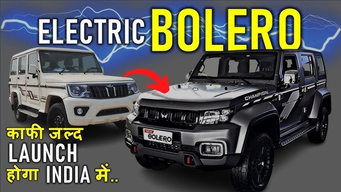 Mahindra Bolero Electric 2026: Upcoming electric Bolero in India – Full details in Hindi