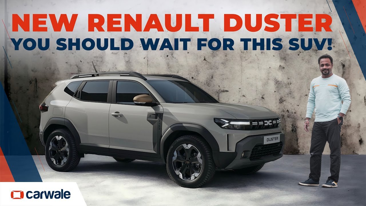 नई Renault Duster: एक पूरी तरह से नया अवतार जो भारत में तहलका मचाने आ रहा है