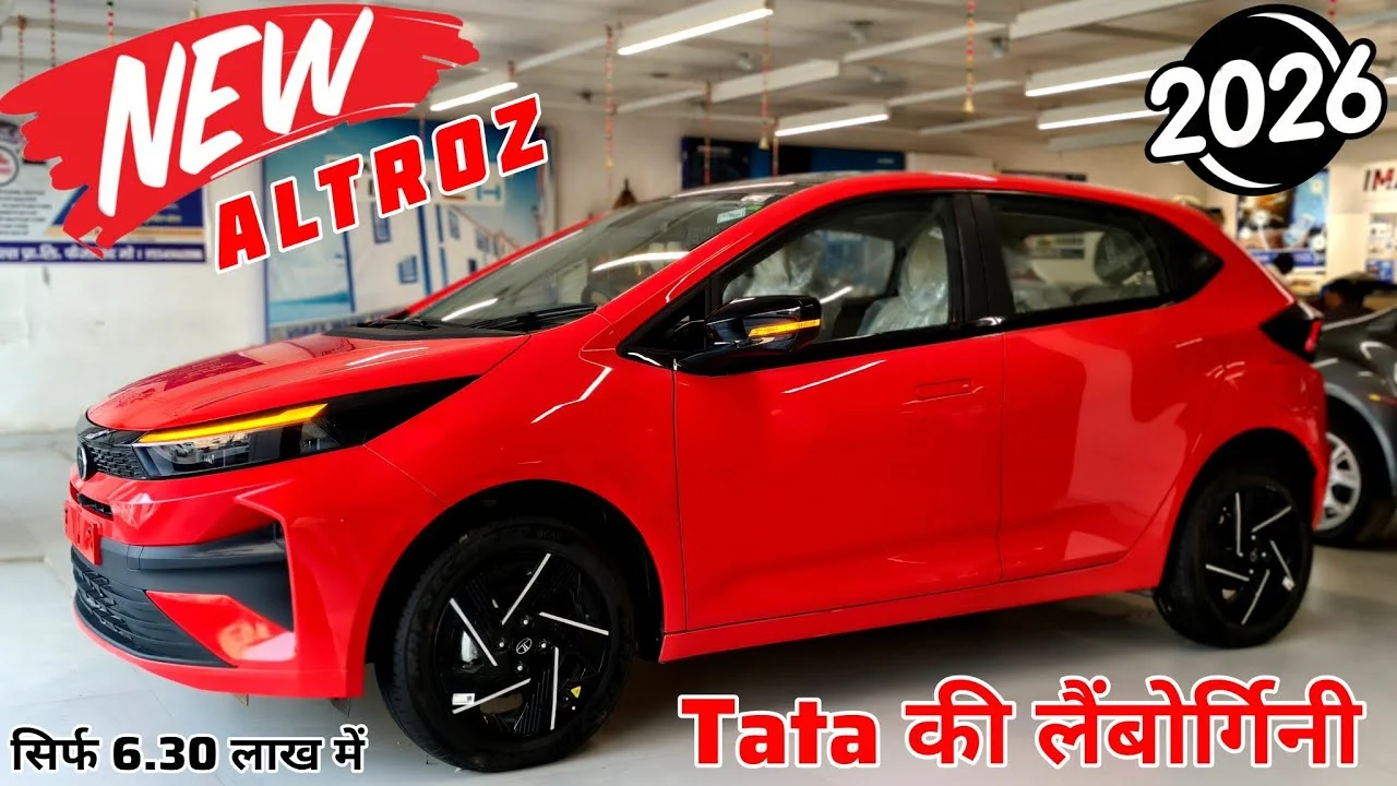 Tata Altroz 2026: भारत की सबसे सुरक्षित और प्रीमियम हैचबैक की पूरी जानकारी (Discover Tata Altroz)