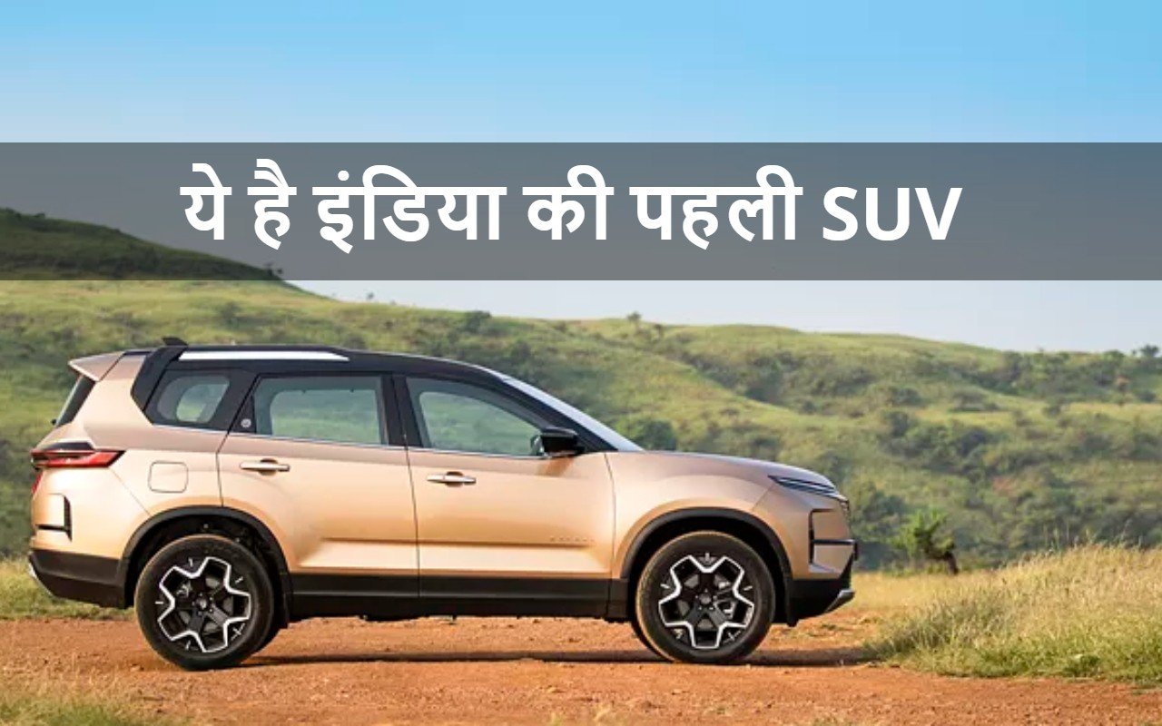 Tata Safari 2026 Full Specifications: India's Most Powerful & Luxurious 7-Seater SUV