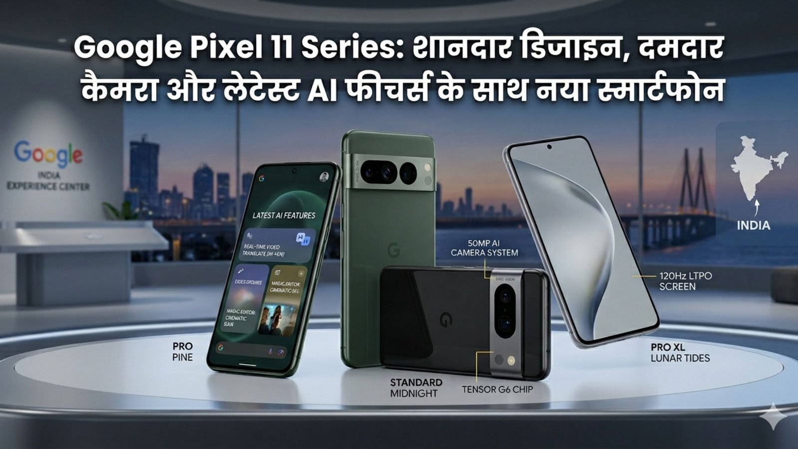 Google Pixel 11 Series