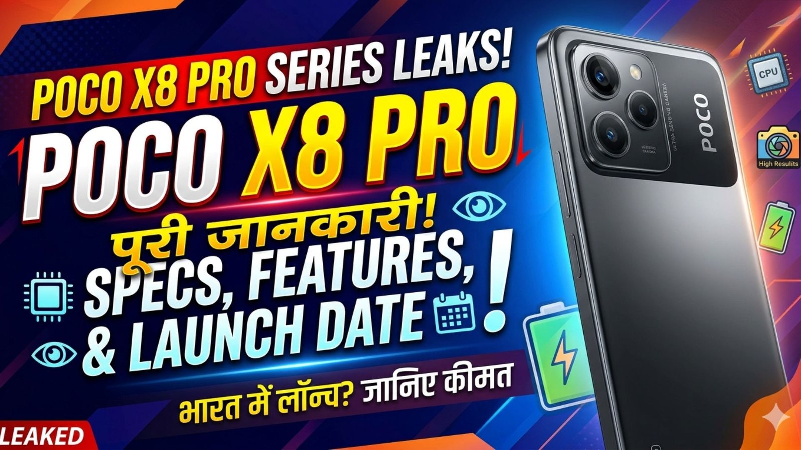 Poco X8 Pro Series