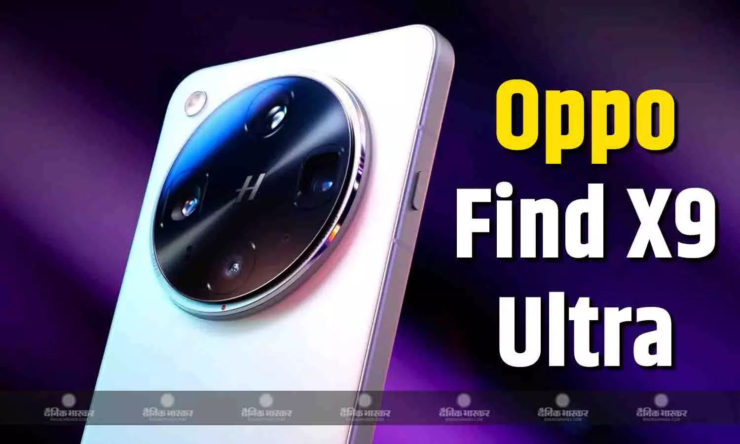 OPPO Find X9 Ultra Global Launch Confirmed: Name, Expected Specs, Camera Details, Release Date & Everything You Need to Know (2026)
