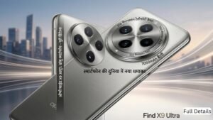 Oppo Find X9 Ultra: A powerful smartphone with a 7050mAh battery and a 200-megapixel telephoto camera – full details, specifications, and launch updates