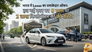 Lexus India offers a great deal: Every new car now comes with a free warranty of 8 years or 200,000 km.