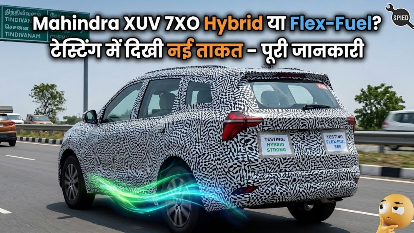 Mahindra XUV 7XO Hybrid or Flex-Fuel? New power spotted testing – Full details
