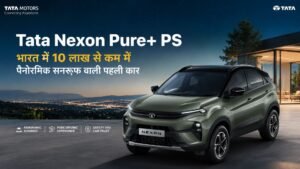 Tata Nexon Pure+ PS: First car in India with a panoramic sunroof under Rs 10 lakh